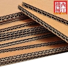 Sistema avanzado de fabricación de cartón ondulado de 5 capas para el procesamiento de papel kraft de 1200-3000 mm