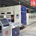 Máquinas de embalaje de corrugadores completas de alto rendimiento para una producción racionalizada