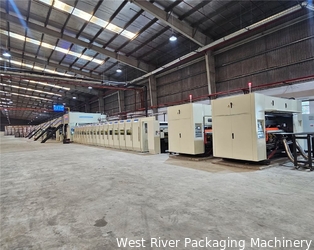 China Guangdong Zhaoqing Xijiang (WEST RIVER) Packaging Machinery Co.,Ltd Perfil de la compañía
