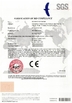 China Guangdong Zhaoqing Xijiang (WEST RIVER) Packaging Machinery Co.,Ltd certificaciones